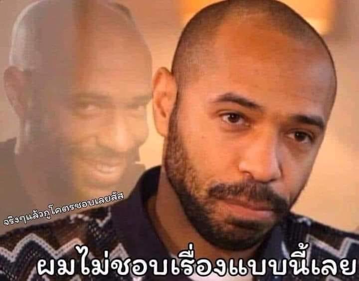 ผมไม่ชอบเรื่องแบบนี้เลย จริงๆ แล้วกูโคตรชอบเลยสัส.JPG