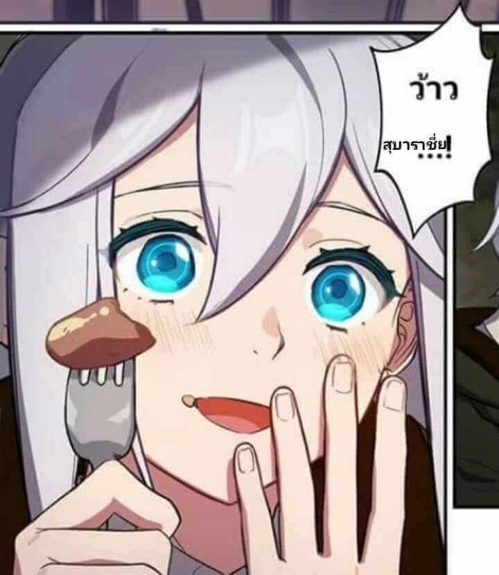 Honkai Impact Cecilia ว้าว สุบาราชี่.JPG