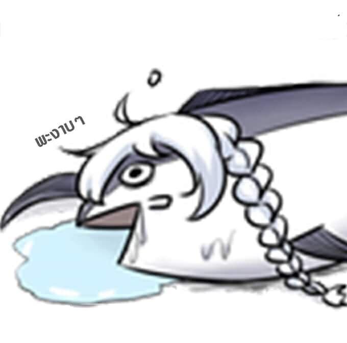 Honkai Impact Kiana Tuna พะงาบๆ.JPG